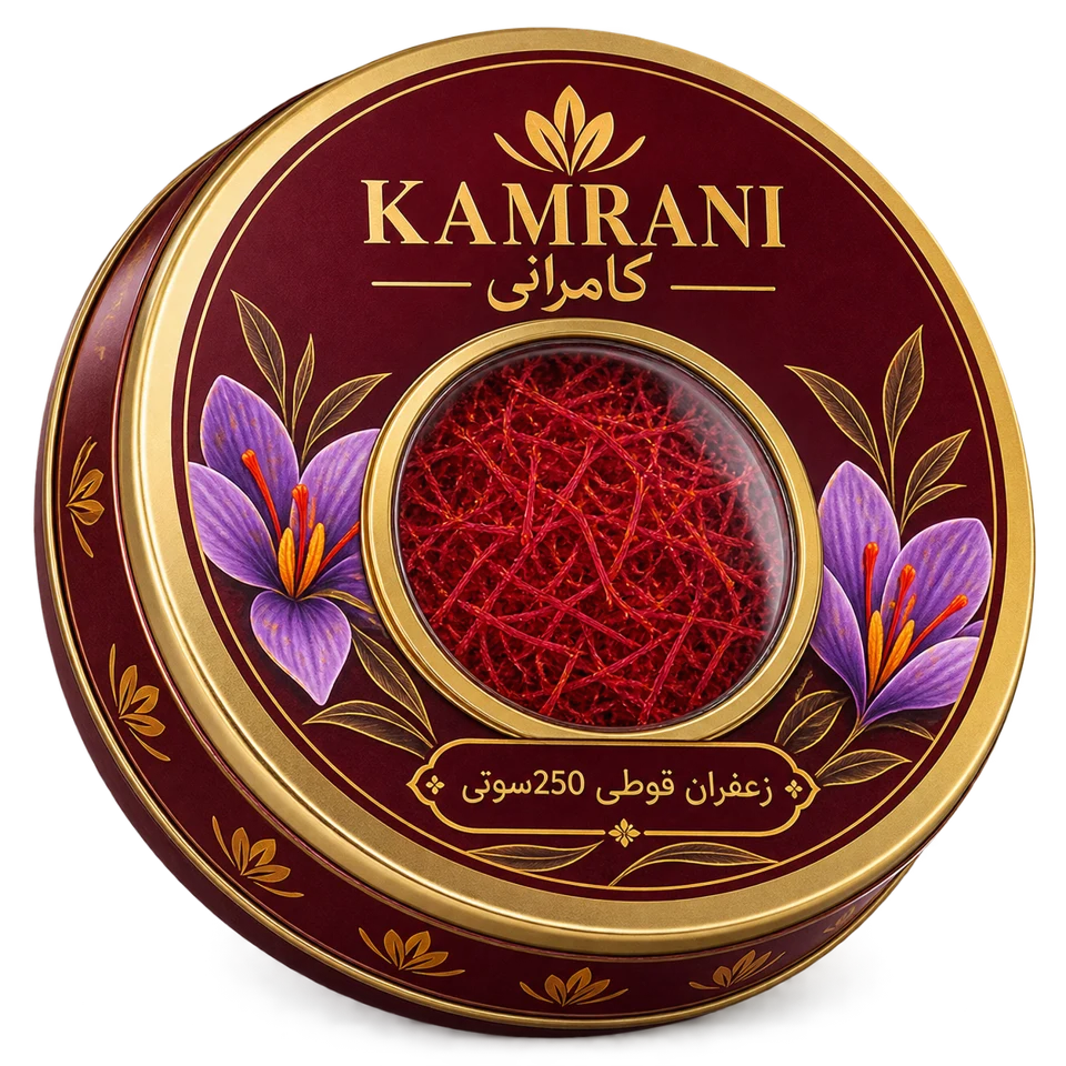 زعفران قوطی 250 سوتی
