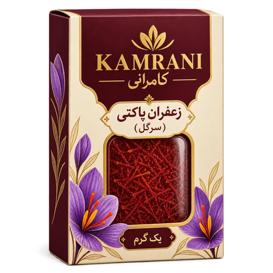 زعفران پاکتی (سرگل) یک گرم