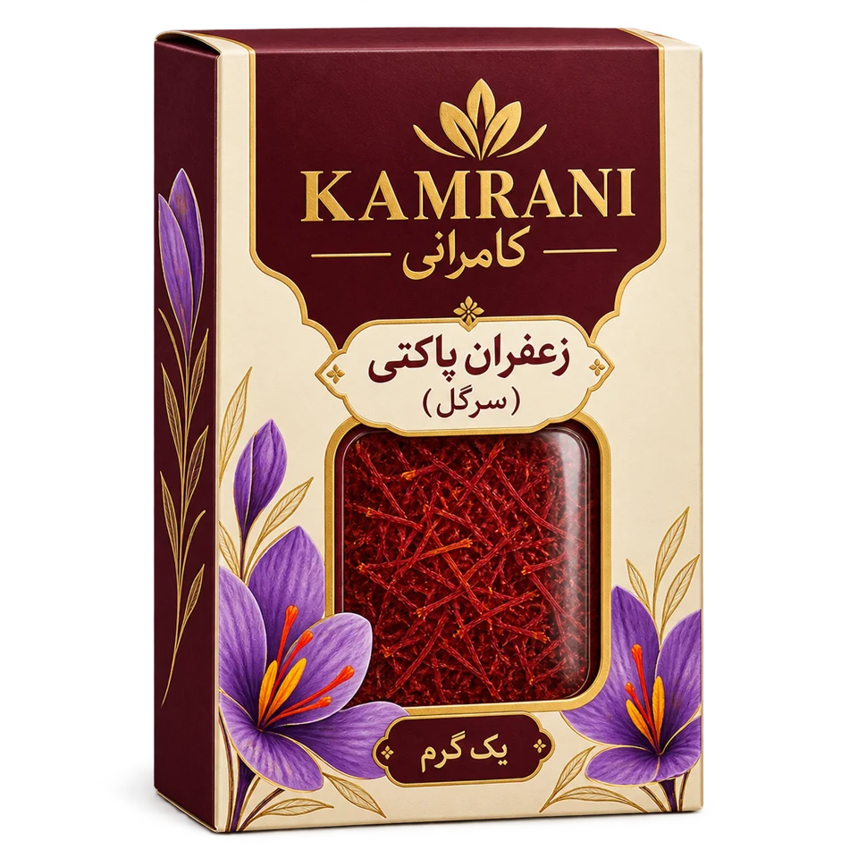 زعفران پاکتی (سرگل) یک گرم