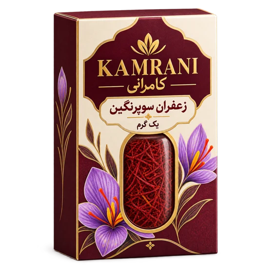 زعفران سوپرنگین یک گرم