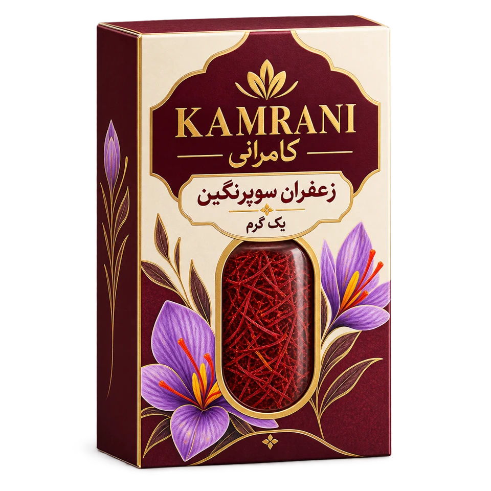 زعفران سوپرنگین یک گرم