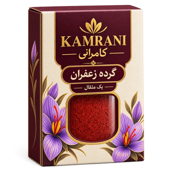 گرده زعفران یک مثقال