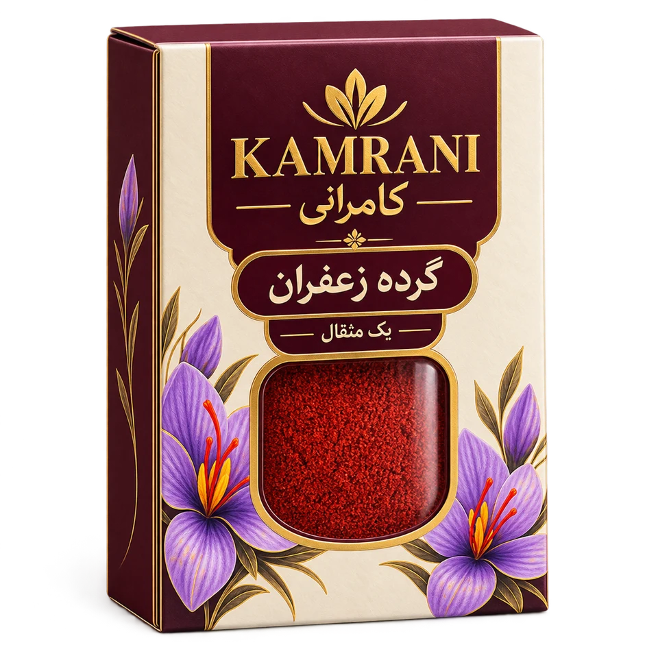 گرده زعفران یک مثقال