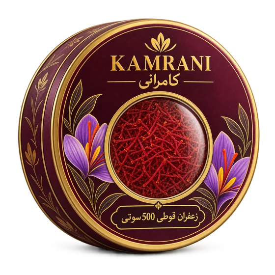زعفران قوطی 500 سوتی