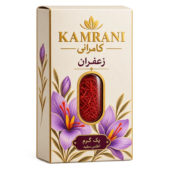 زعفران یک گرم اطلس سفید