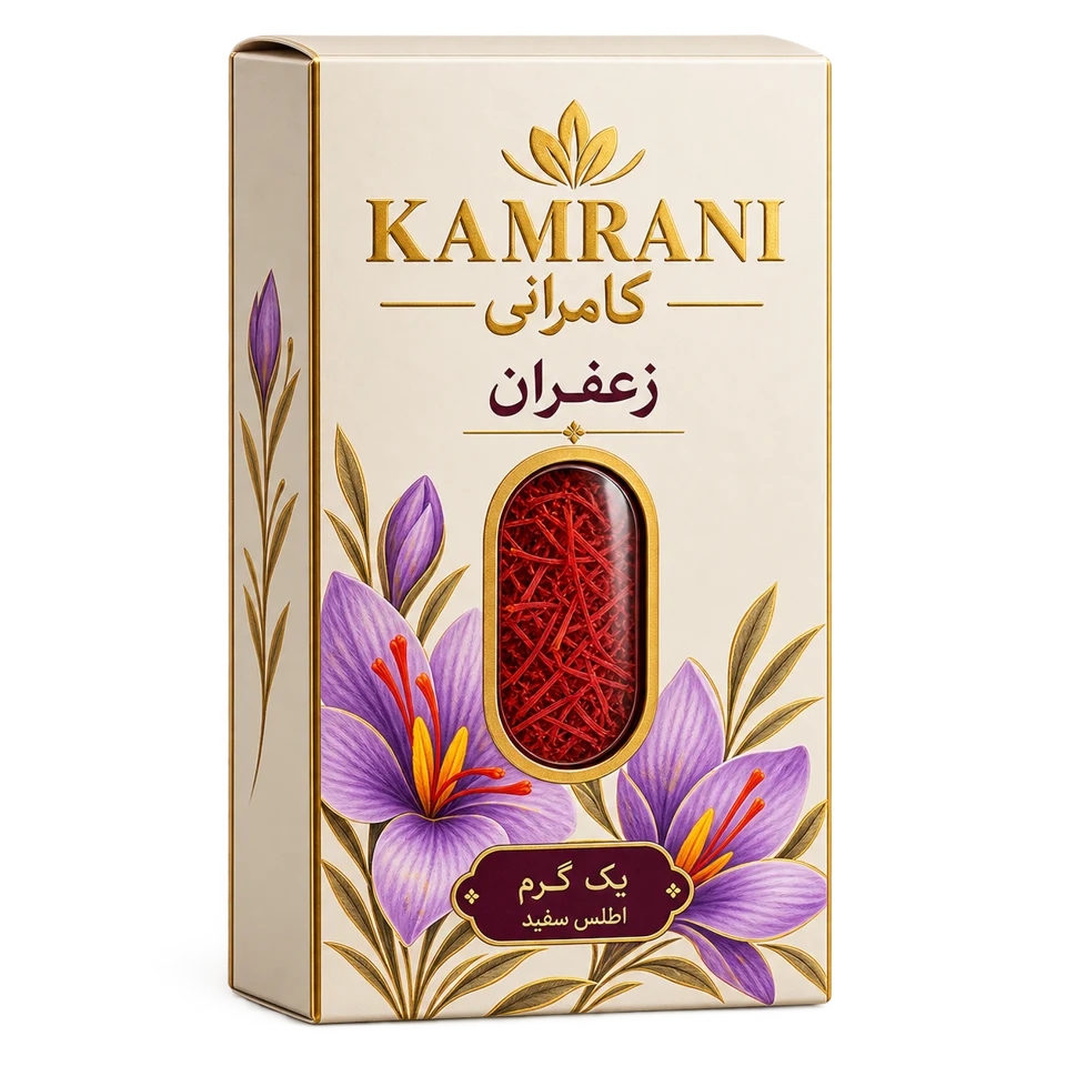 زعفران یک گرم اطلس سفید